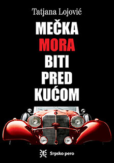 mecka mora biti pred kucom